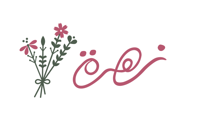 محل ورد زهرة